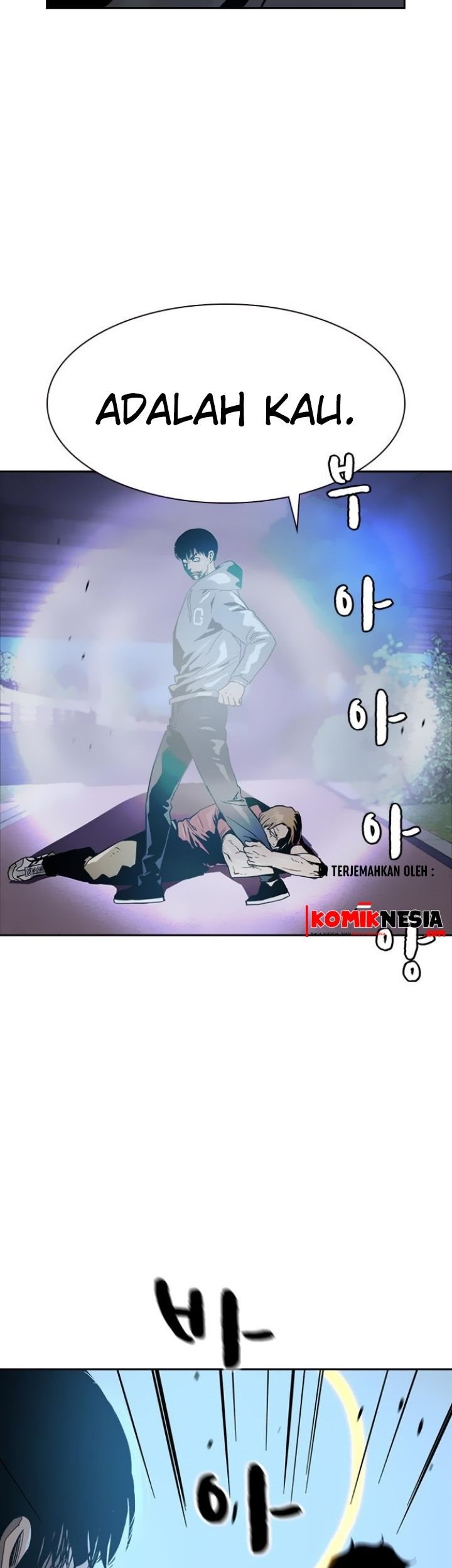 To Not Die Chapter 24 - halaman 54