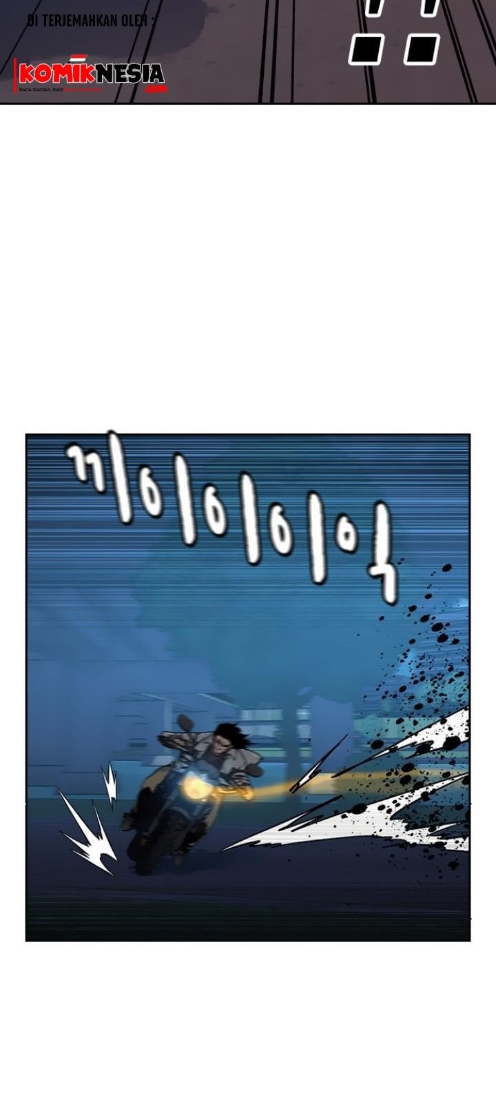 To Not Die Chapter 24 - halaman 59