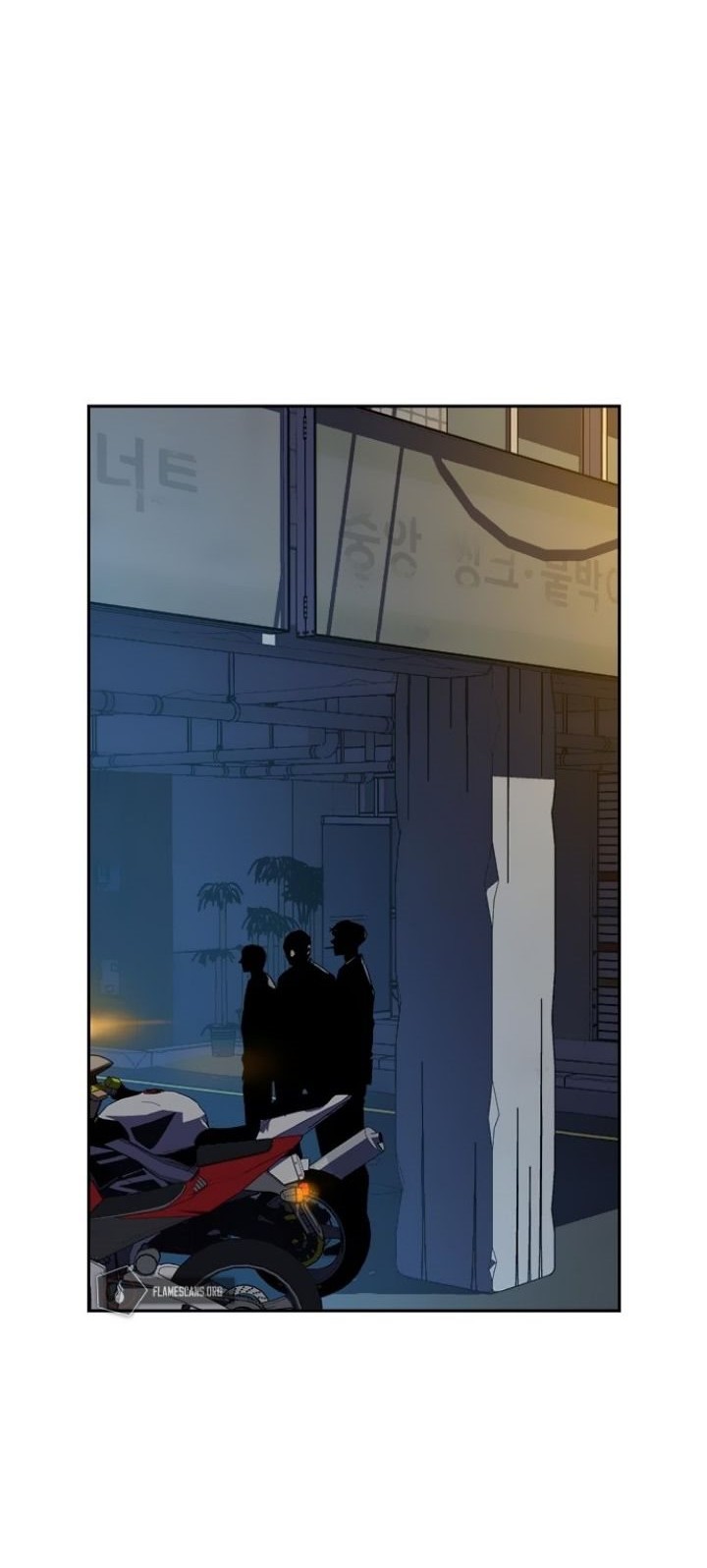 To Not Die Chapter 24 - halaman 6