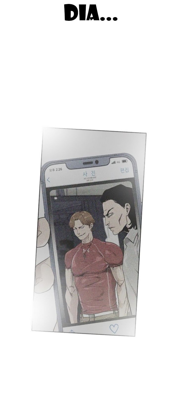To Not Die Chapter 24 - halaman 61