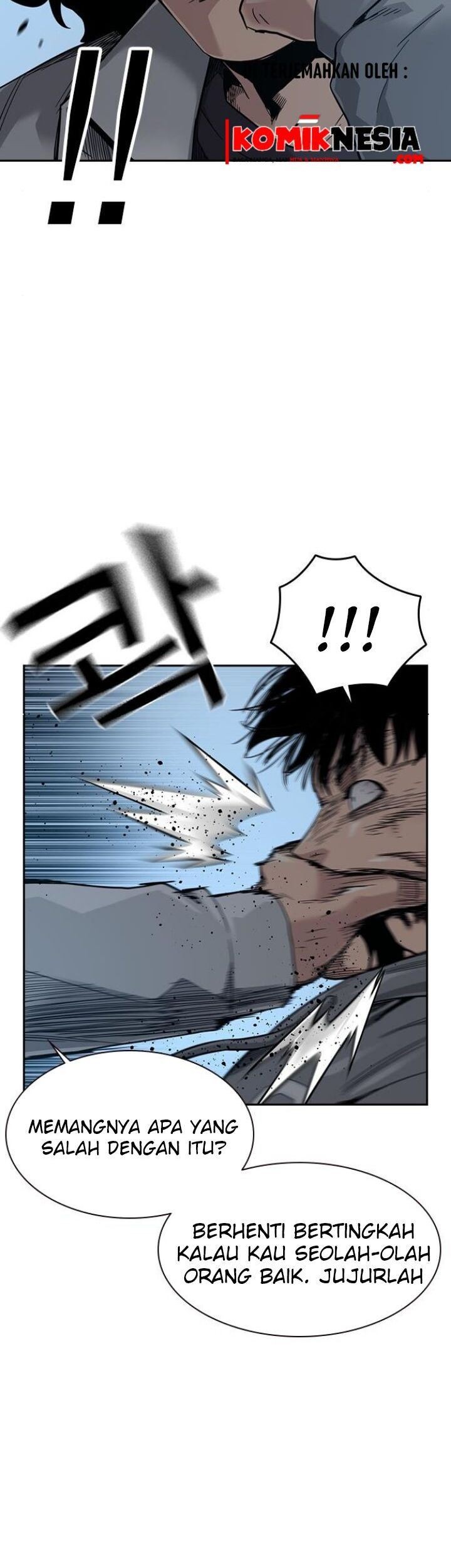 To Not Die Chapter 25 - halaman 19