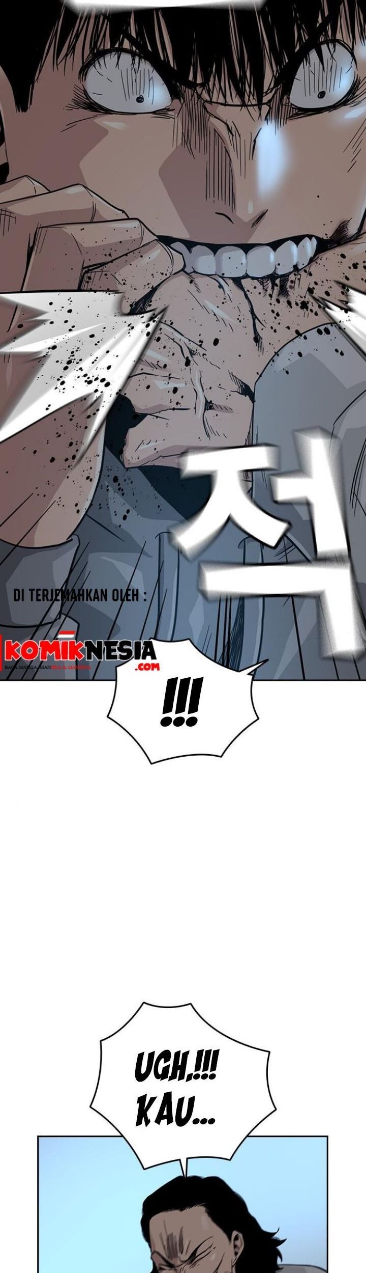 To Not Die Chapter 25 - halaman 25