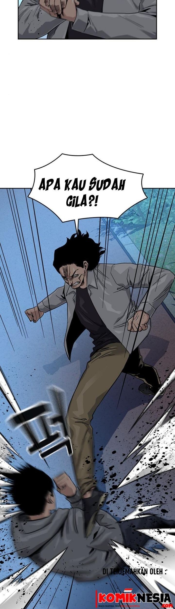 To Not Die Chapter 25 - halaman 27