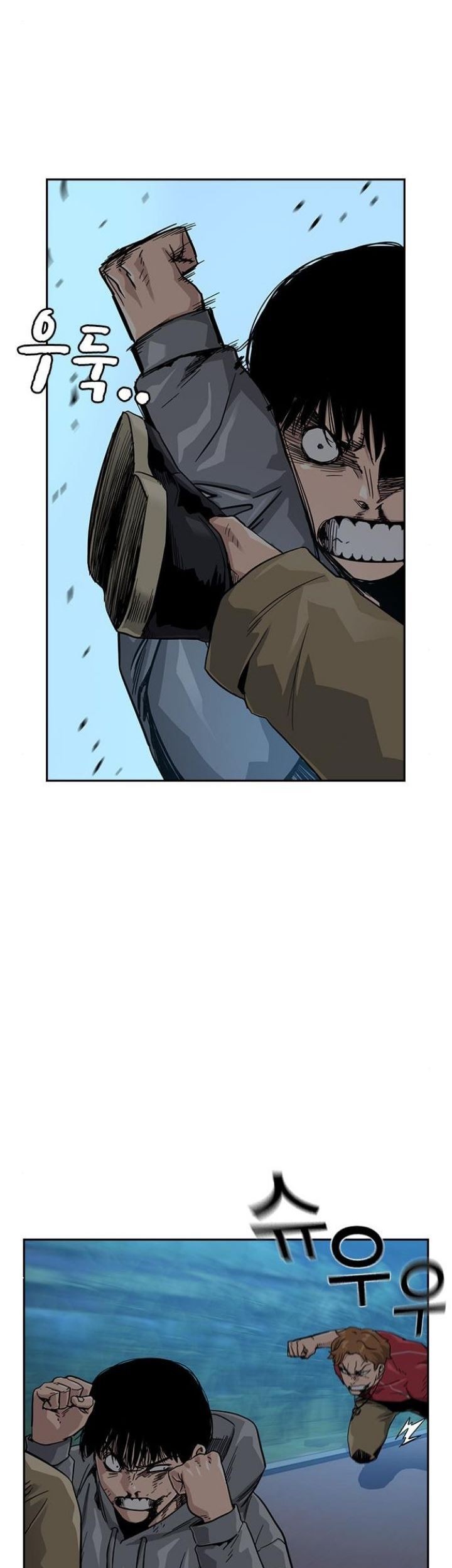 To Not Die Chapter 25 - halaman 29