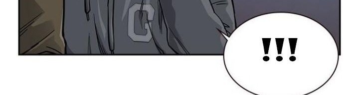 To Not Die Chapter 25 - halaman 30