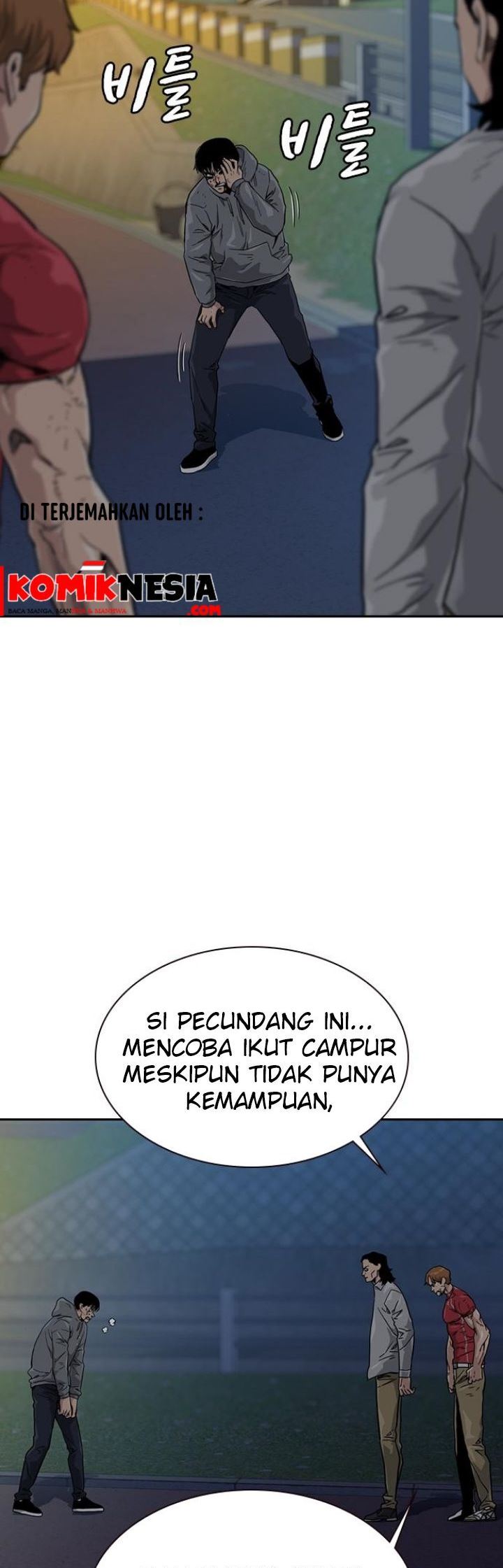 To Not Die Chapter 25 - halaman 42