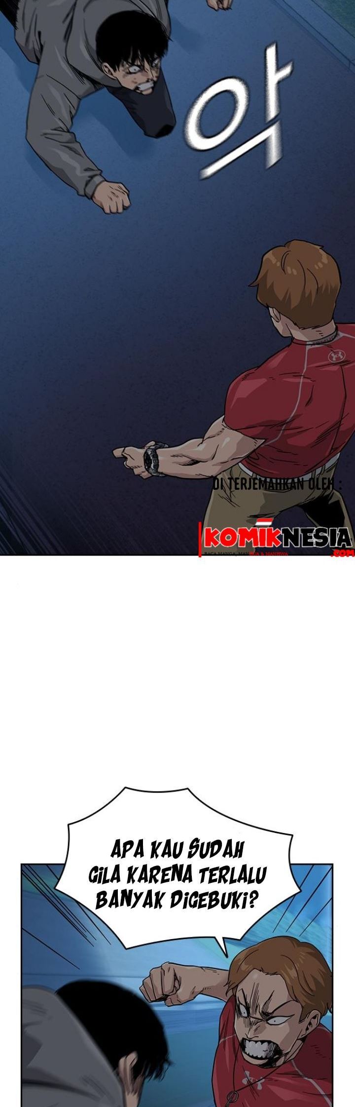 To Not Die Chapter 25 - halaman 45
