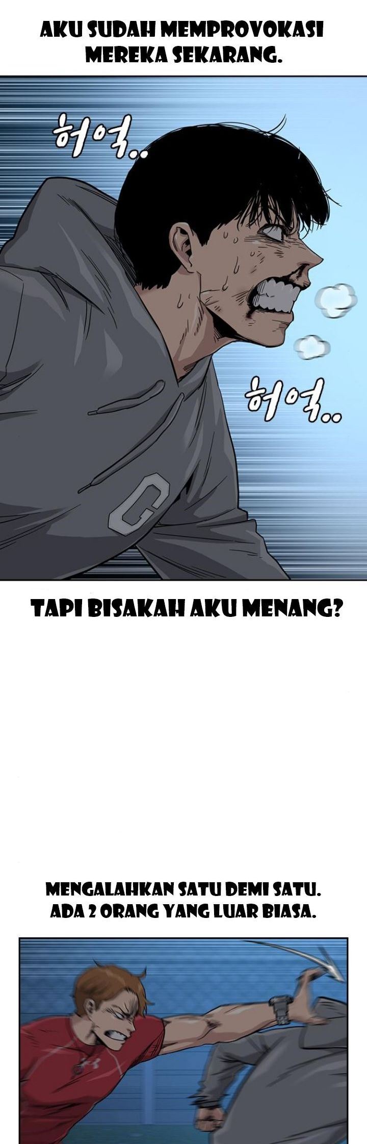 To Not Die Chapter 25 - halaman 49