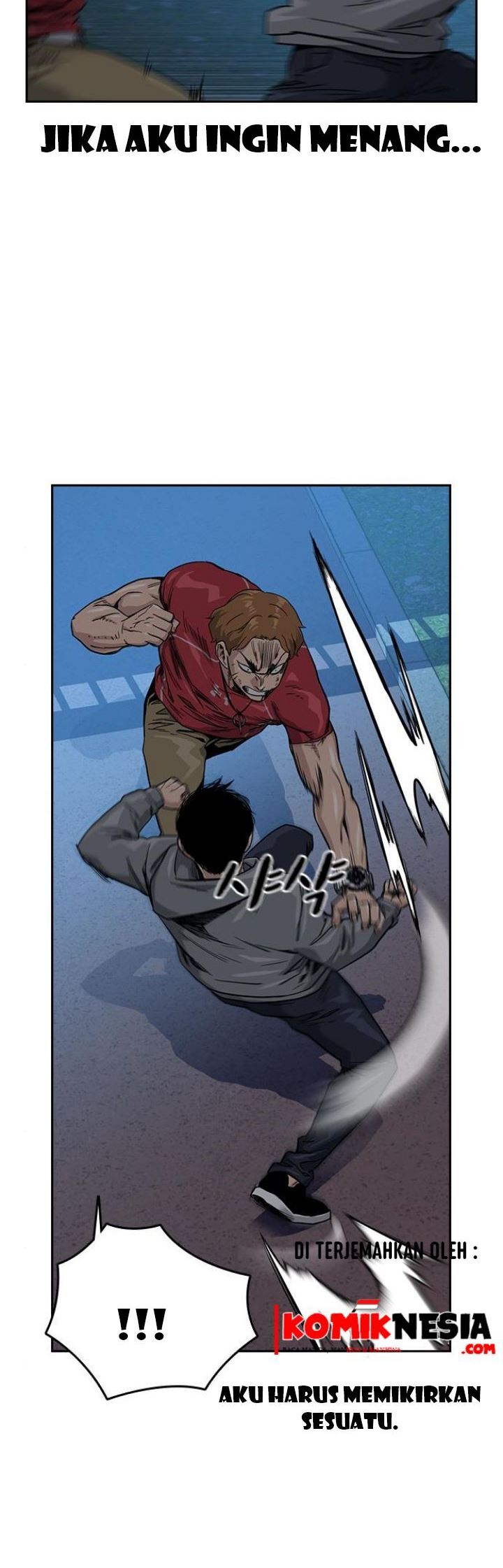 To Not Die Chapter 25 - halaman 50