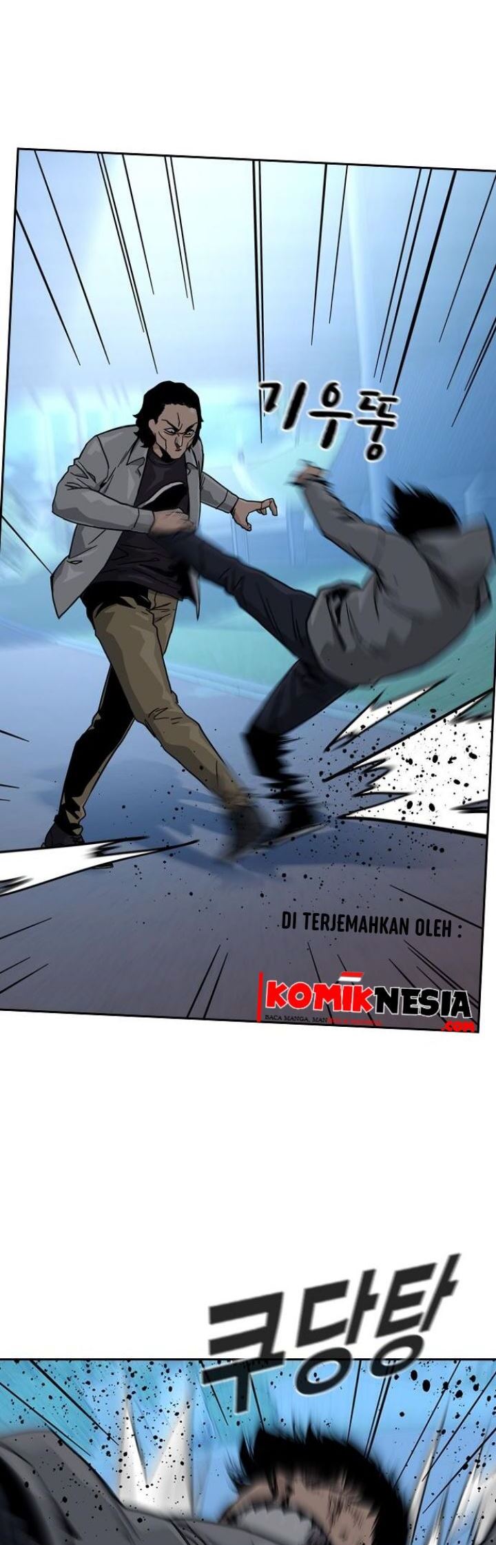 To Not Die Chapter 25 - halaman 59