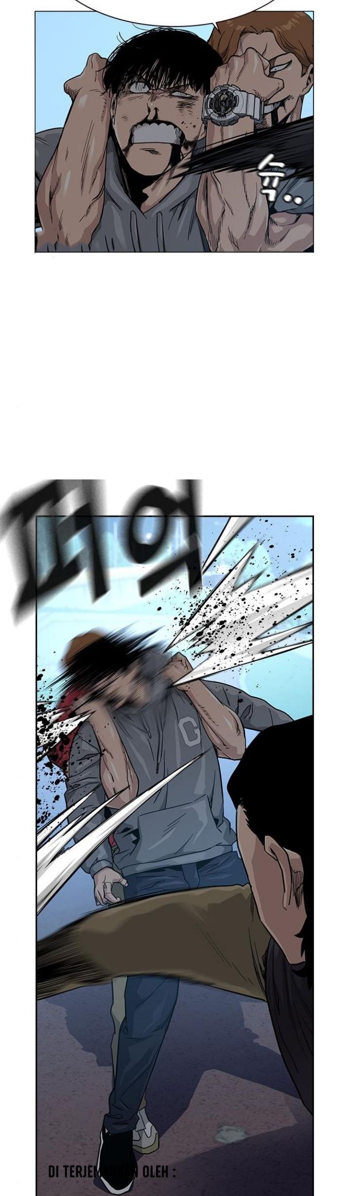 To Not Die Chapter 25 - halaman 65