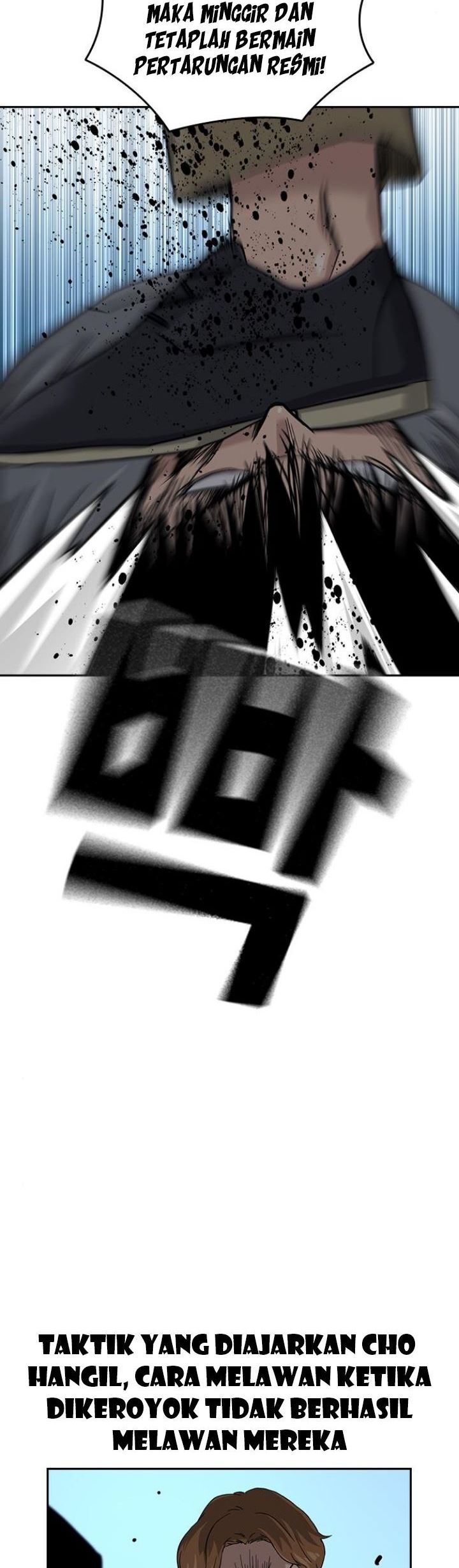 To Not Die Chapter 25 - halaman 67