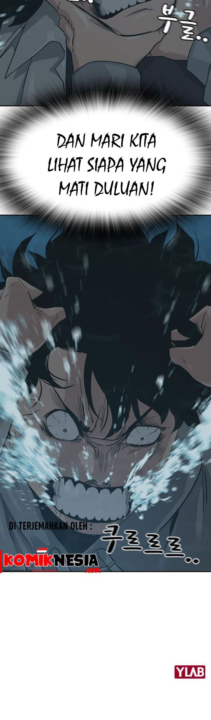 To Not Die Chapter 25 - halaman 80