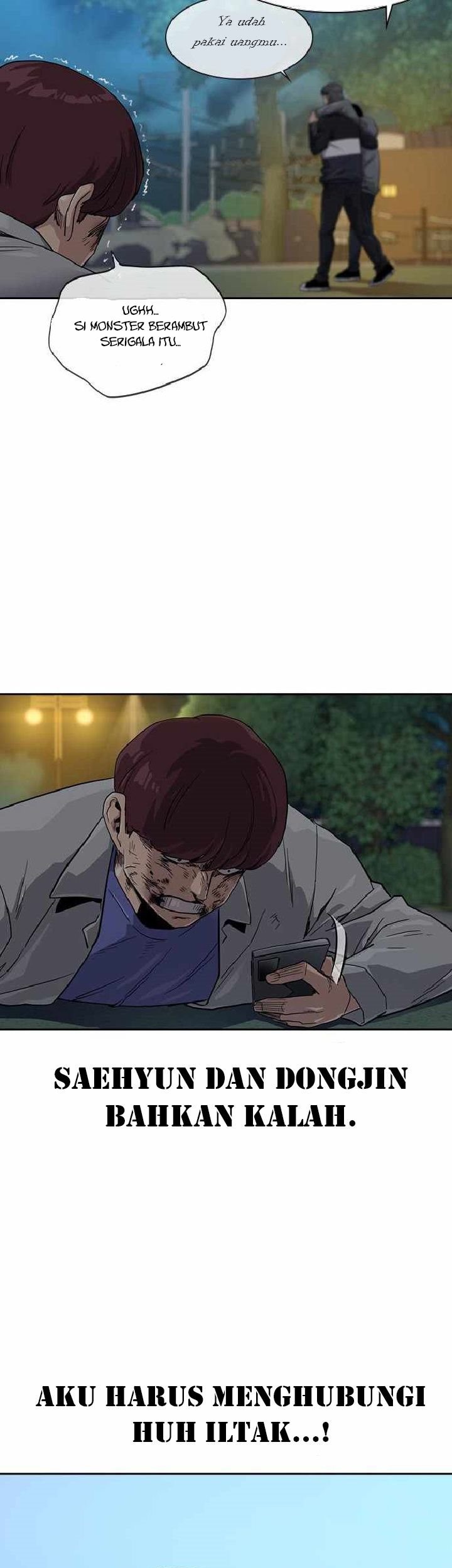 To Not Die Chapter 26 - halaman 17