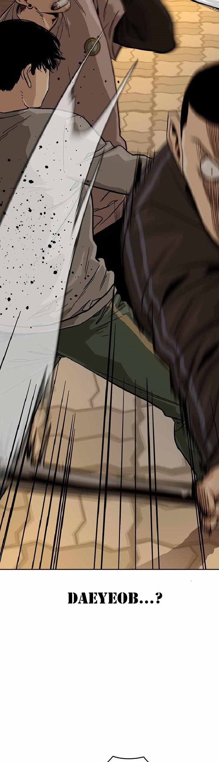 To Not Die Chapter 26 - halaman 33