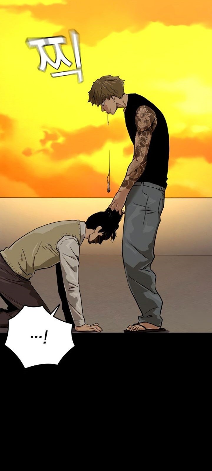 To Not Die Chapter 27 - halaman 12
