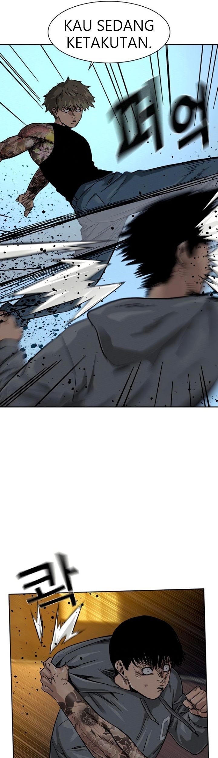 To Not Die Chapter 27 - halaman 20
