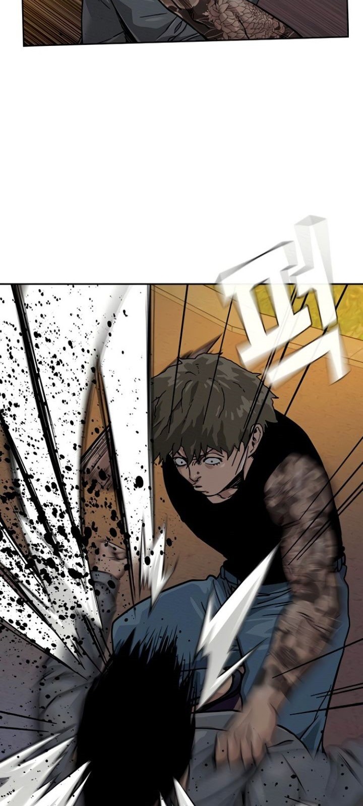 To Not Die Chapter 27 - halaman 21
