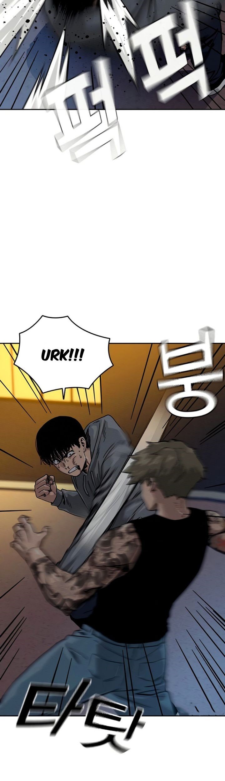 To Not Die Chapter 27 - halaman 22