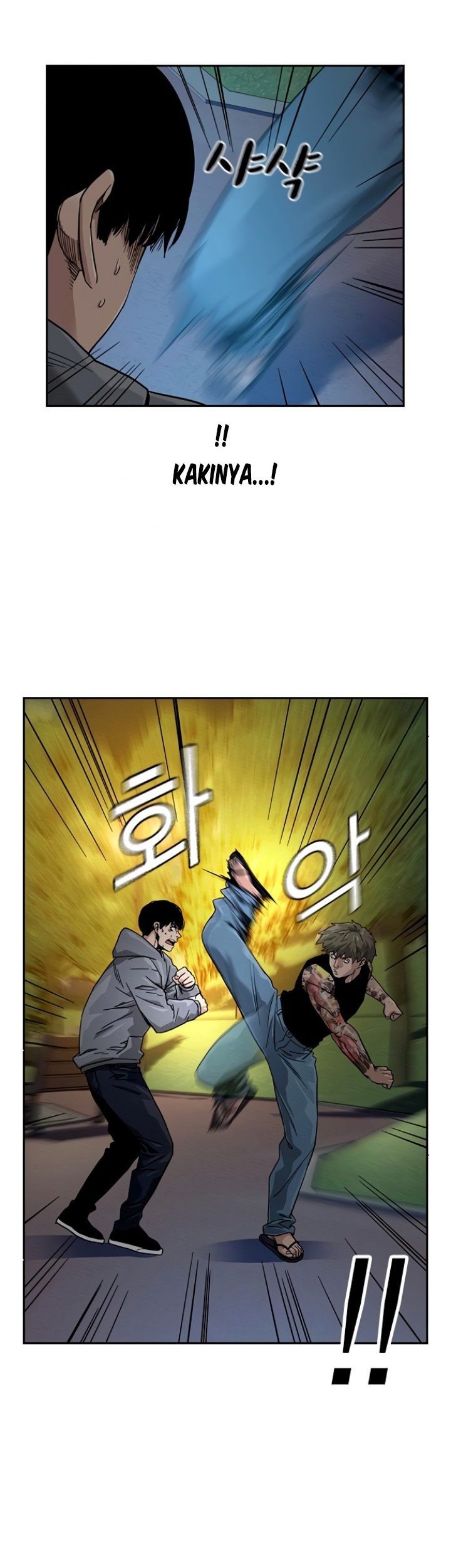 To Not Die Chapter 27 - halaman 27