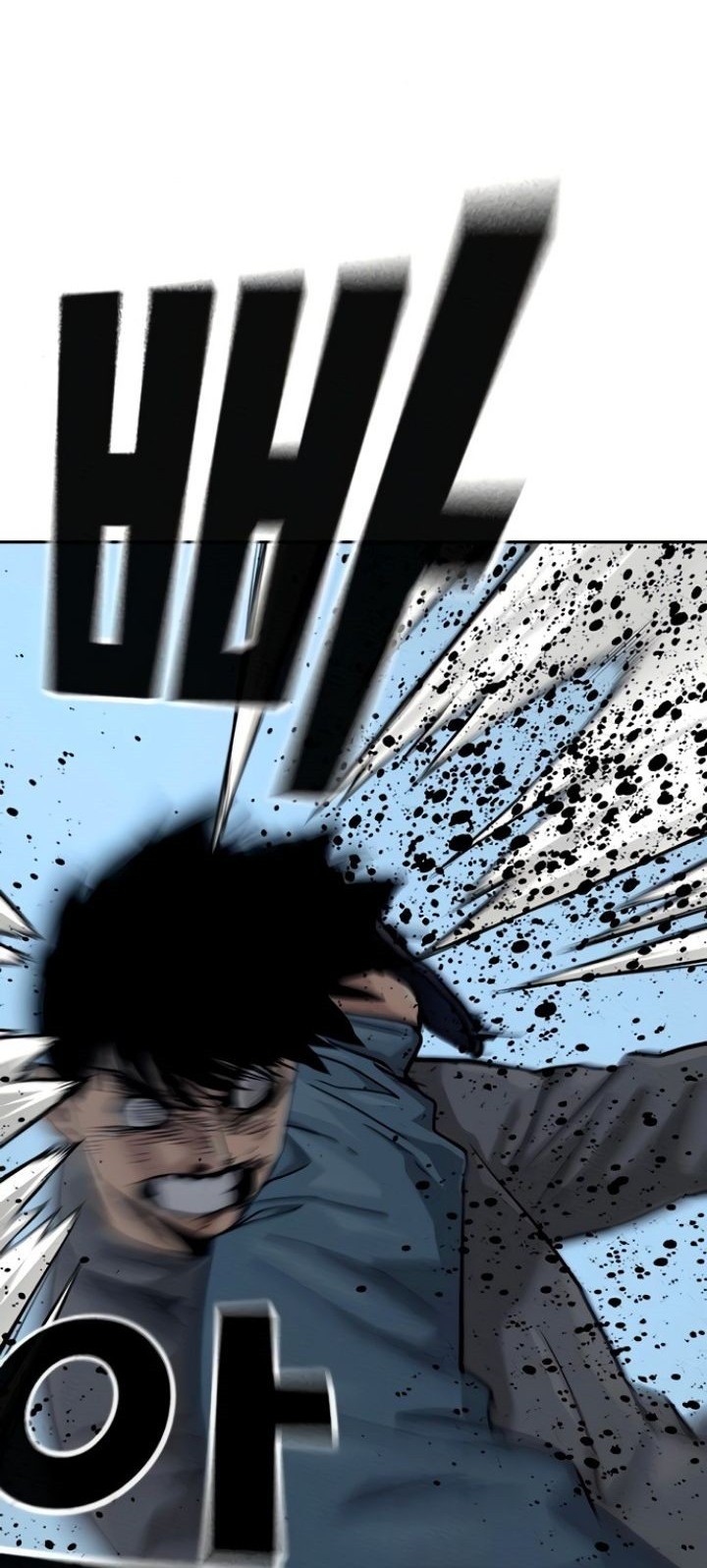 To Not Die Chapter 27 - halaman 28