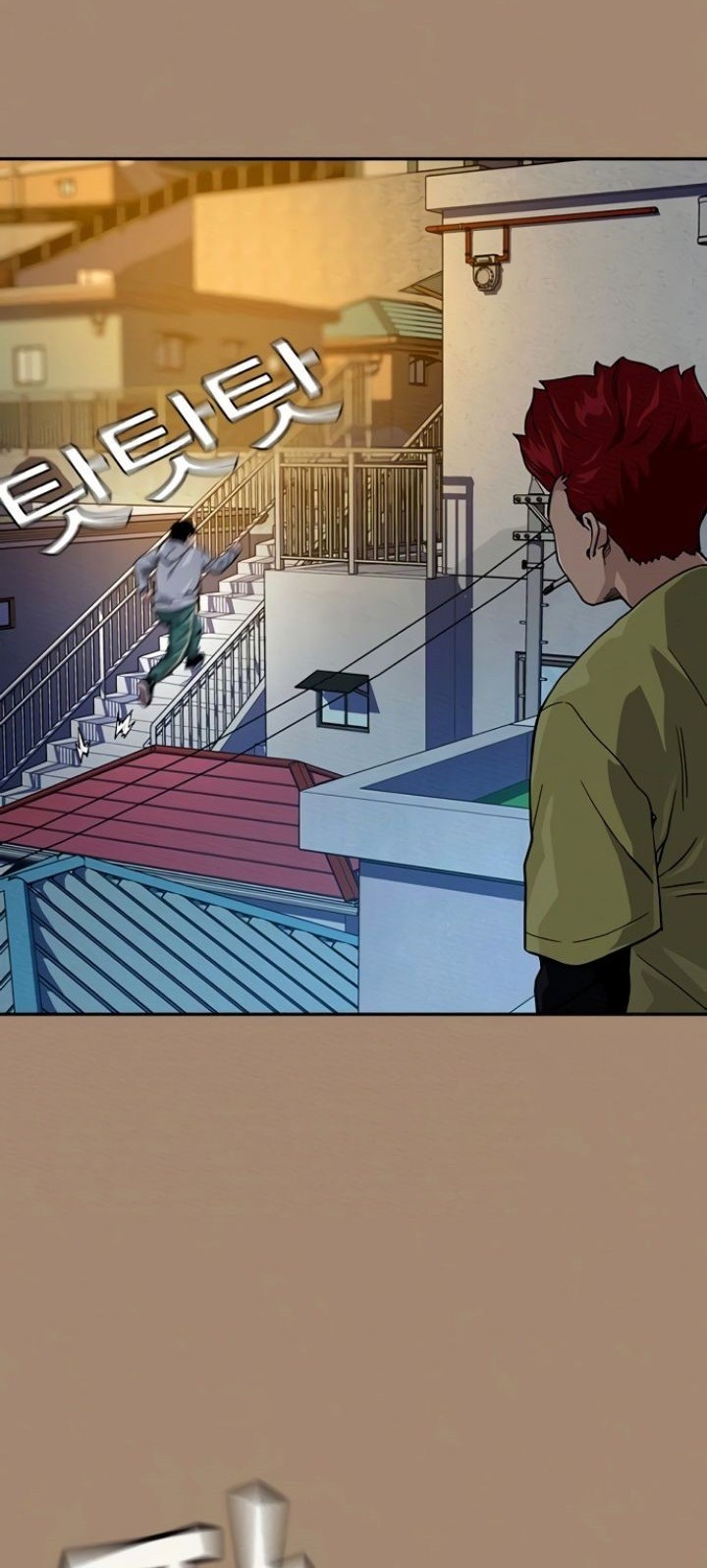 To Not Die Chapter 27 - halaman 35