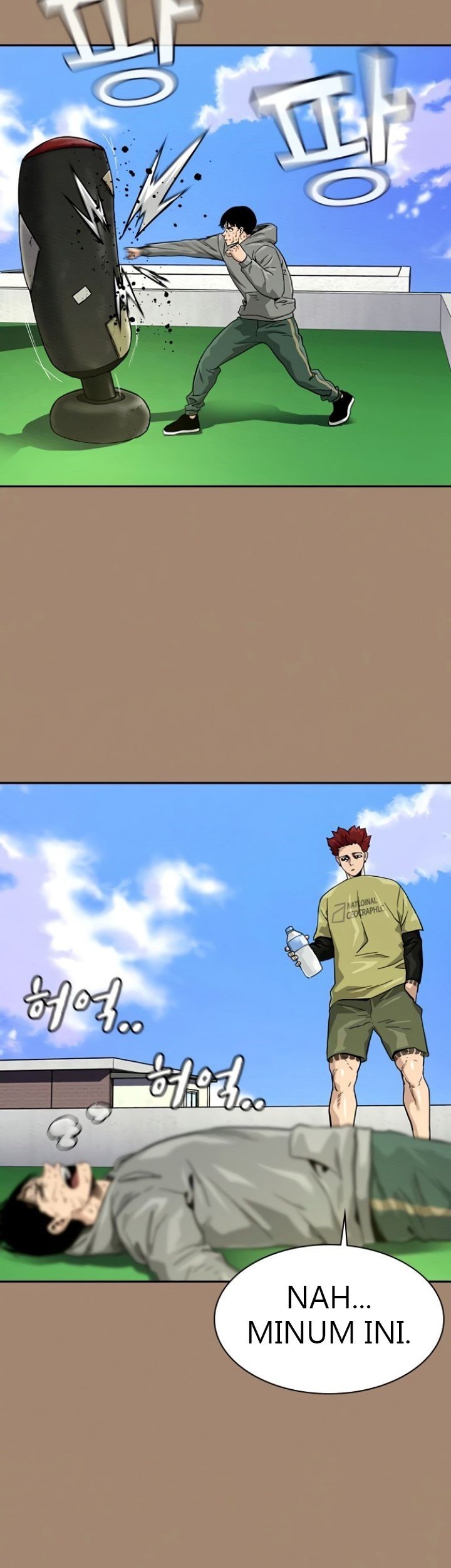 To Not Die Chapter 27 - halaman 36