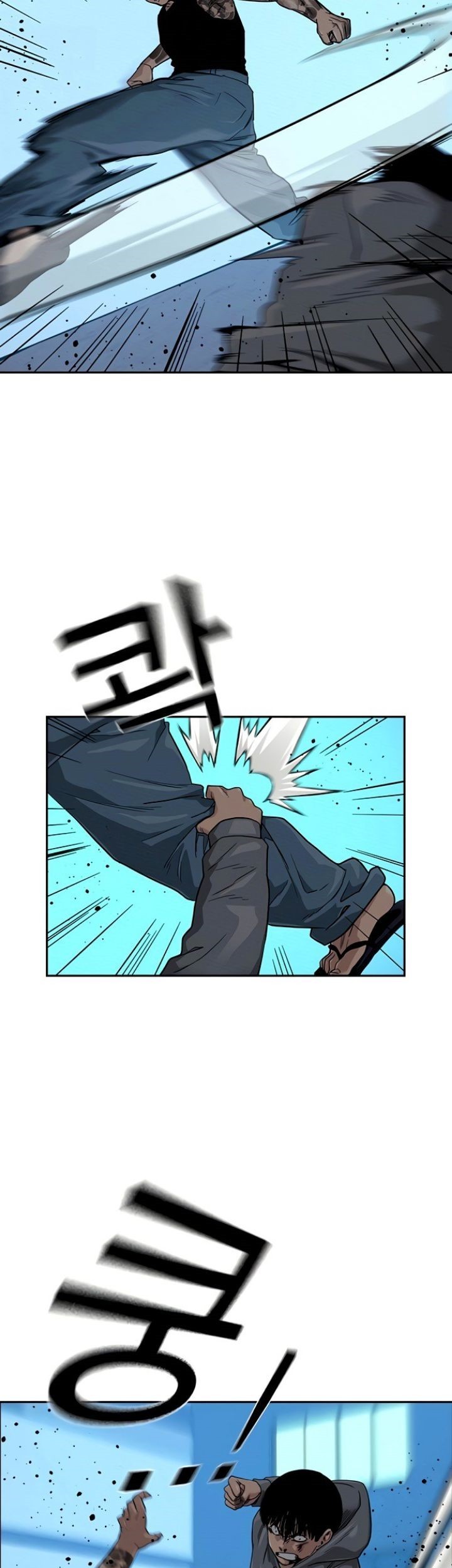 To Not Die Chapter 27 - halaman 49