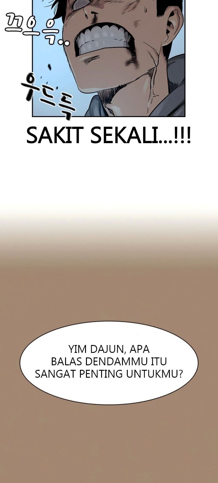 To Not Die Chapter 27 - halaman 57