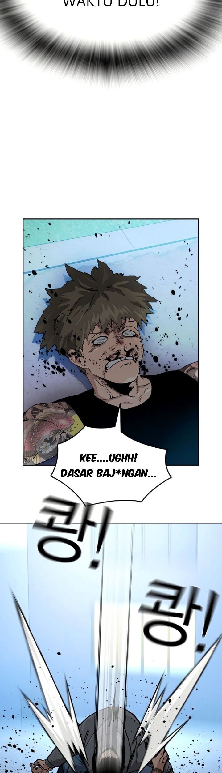 To Not Die Chapter 27 - halaman 70