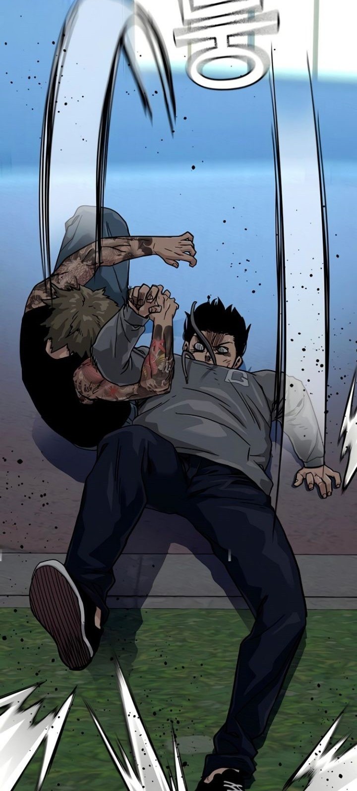 To Not Die Chapter 28 - halaman 17