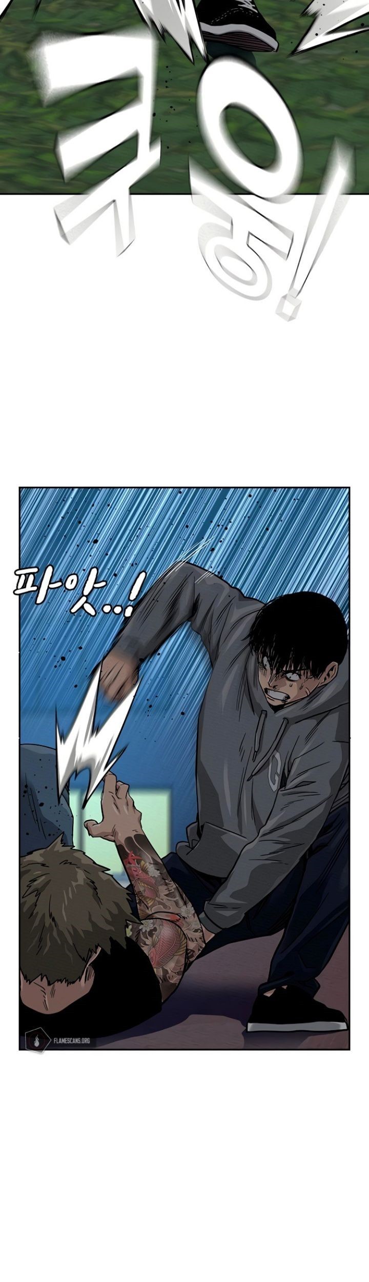To Not Die Chapter 28 - halaman 18