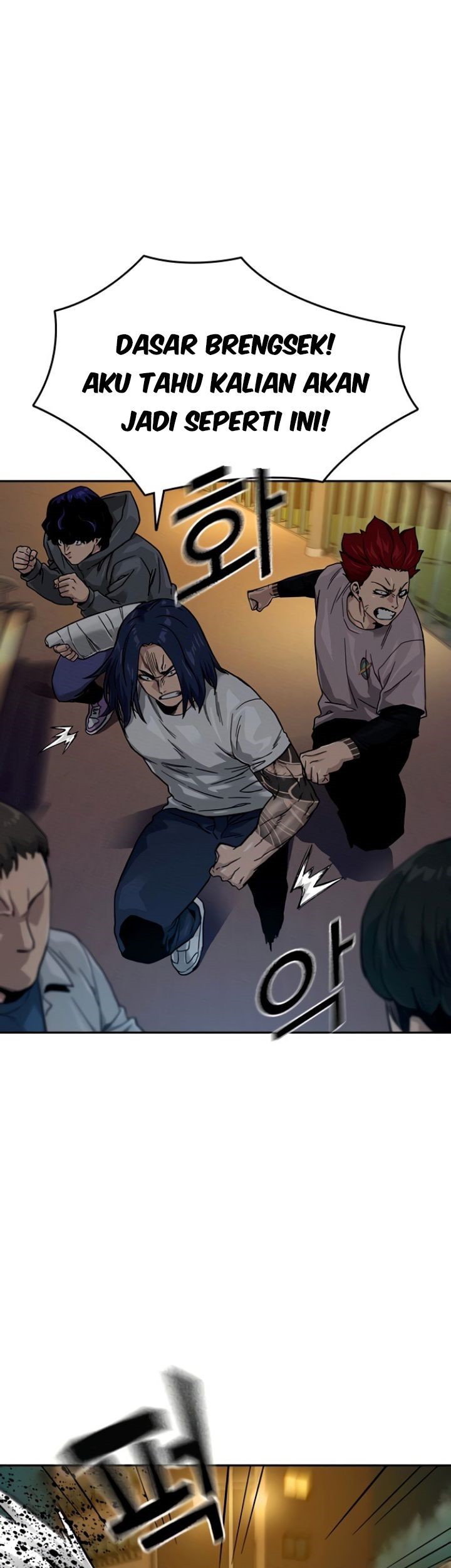 To Not Die Chapter 28 - halaman 24