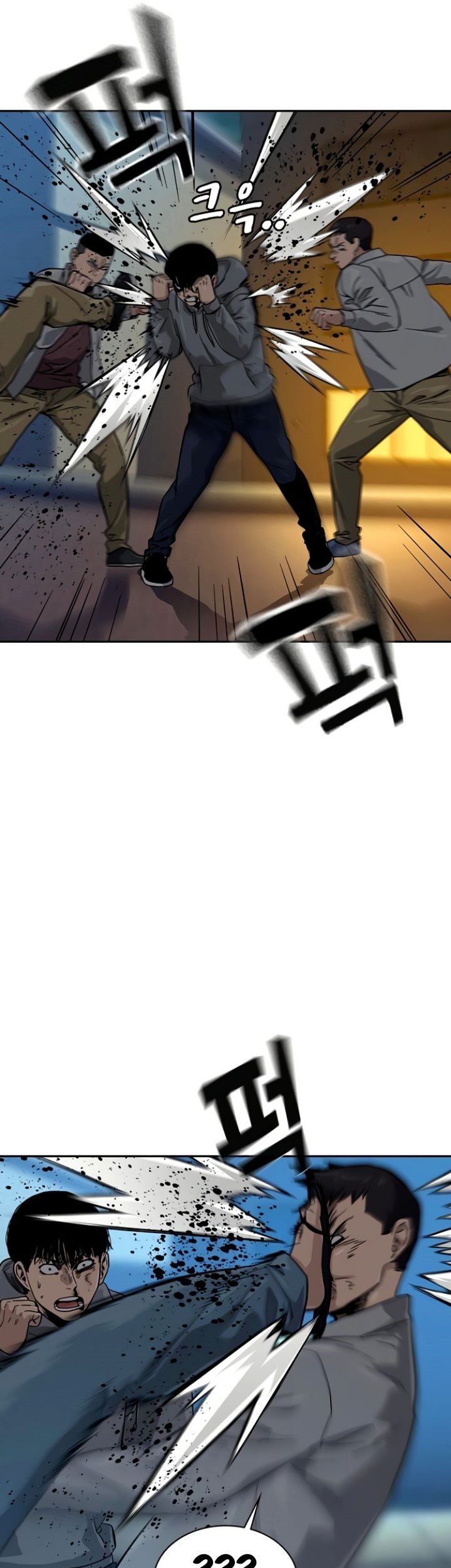 To Not Die Chapter 28 - halaman 26