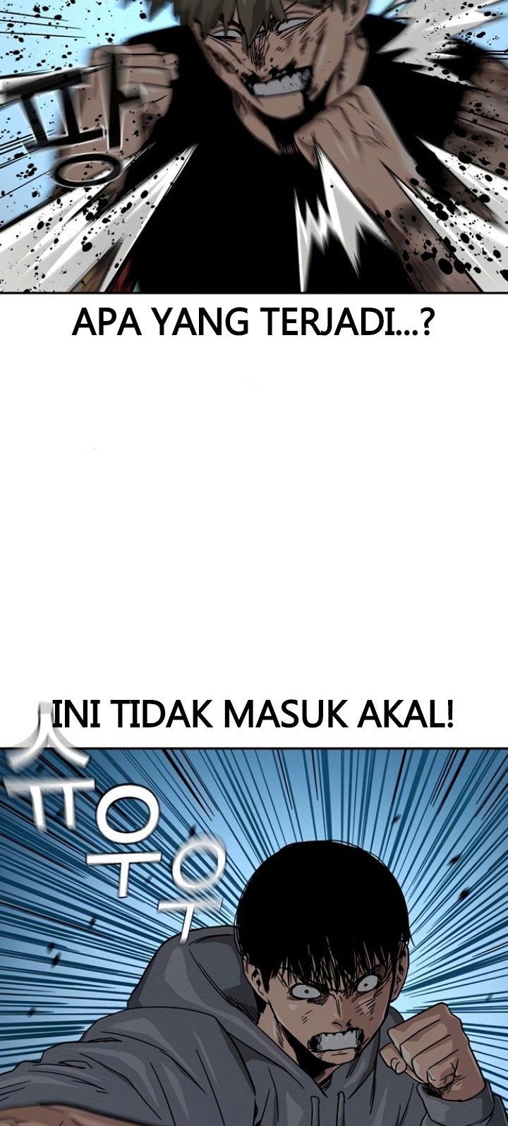 To Not Die Chapter 28 - halaman 43