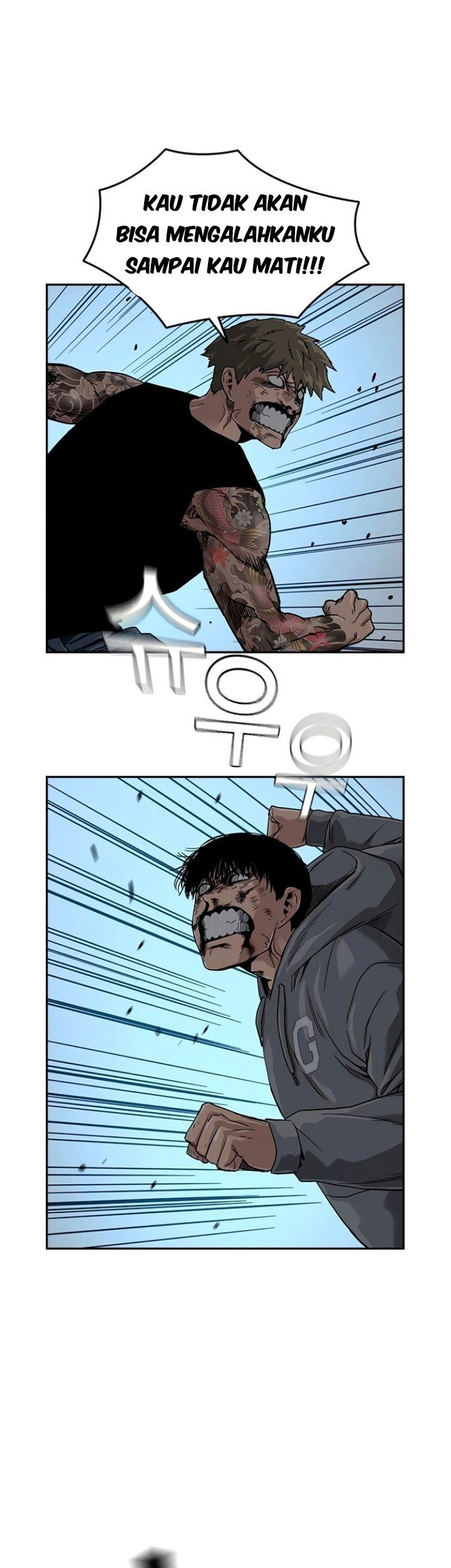 To Not Die Chapter 28 - halaman 51