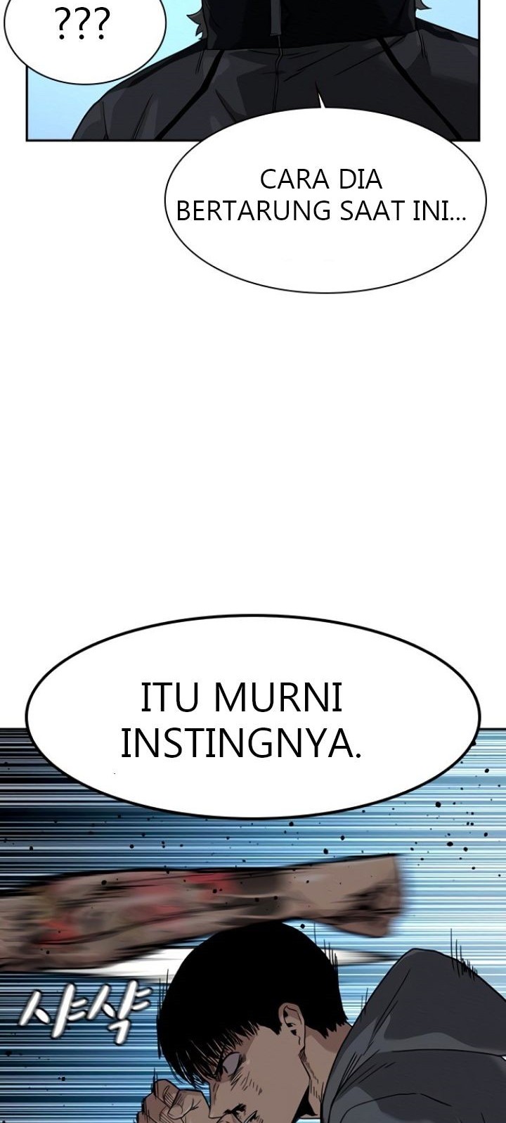 To Not Die Chapter 28 - halaman 55
