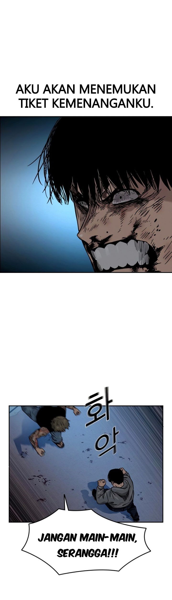 To Not Die Chapter 28 - halaman 62