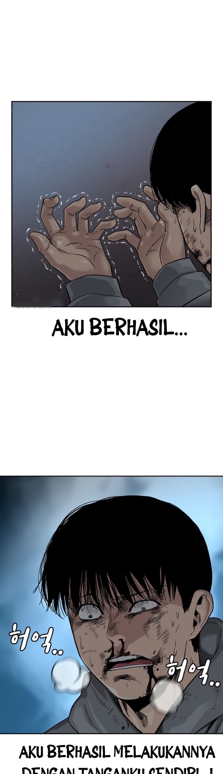 To Not Die Chapter 29 - halaman 13