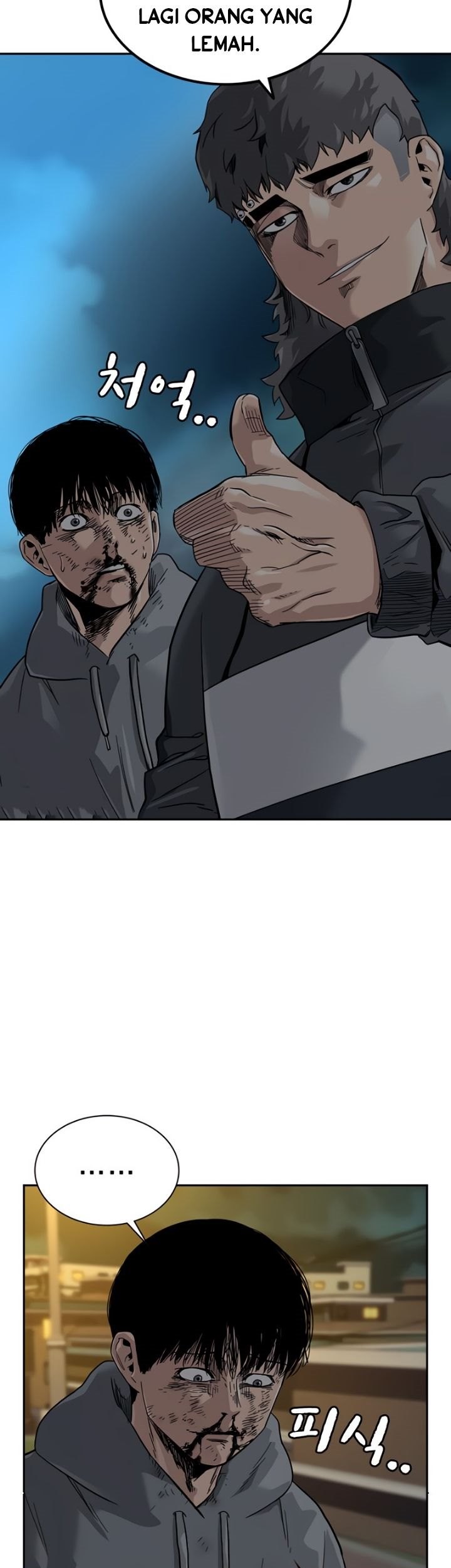 To Not Die Chapter 29 - halaman 24