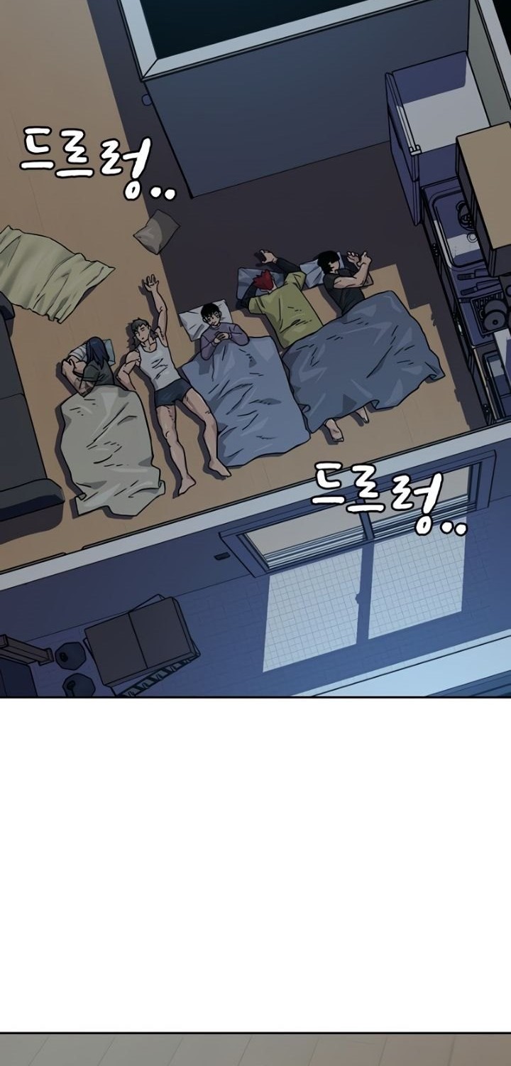 To Not Die Chapter 29 - halaman 42