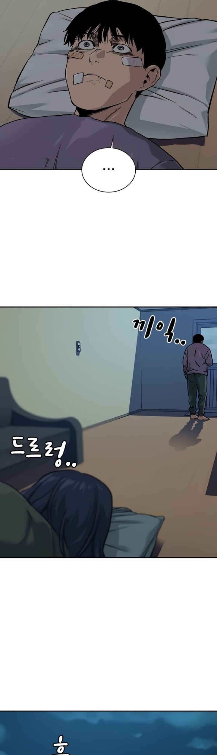 To Not Die Chapter 29 - halaman 43