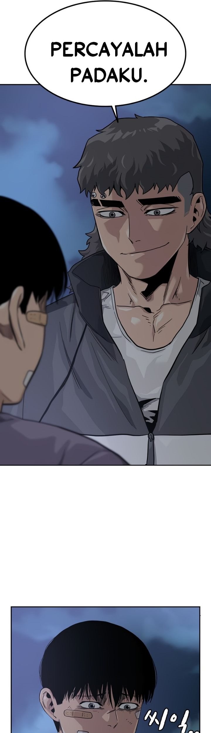 To Not Die Chapter 29 - halaman 56