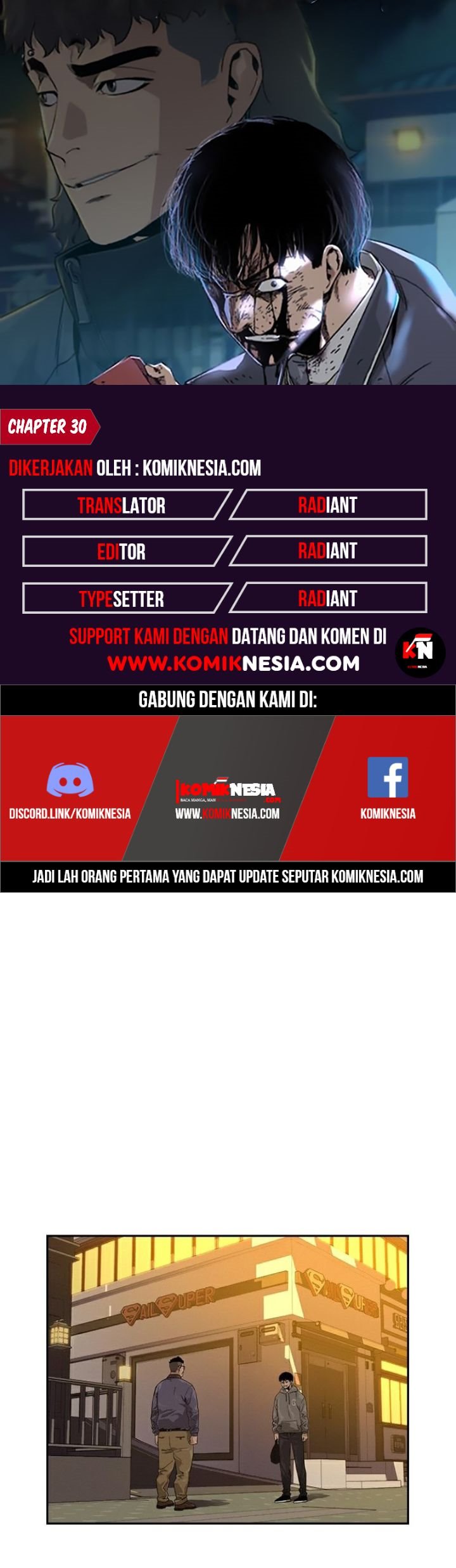 To Not Die Chapter 30 - halaman 1