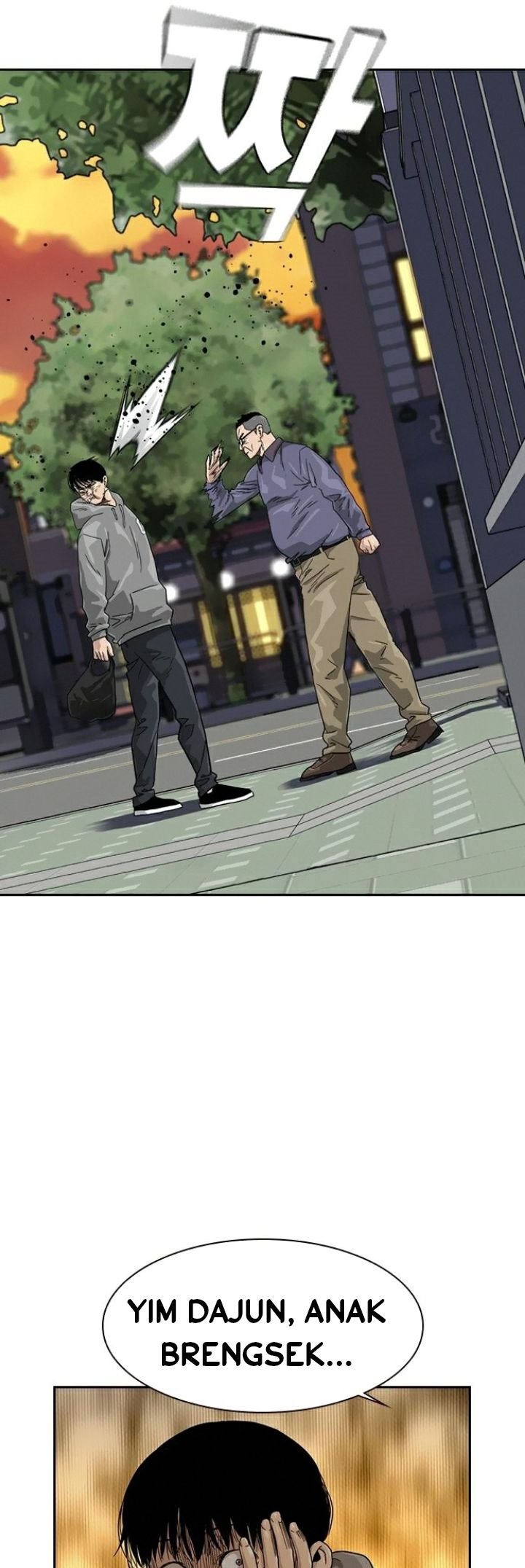 To Not Die Chapter 30 - halaman 16