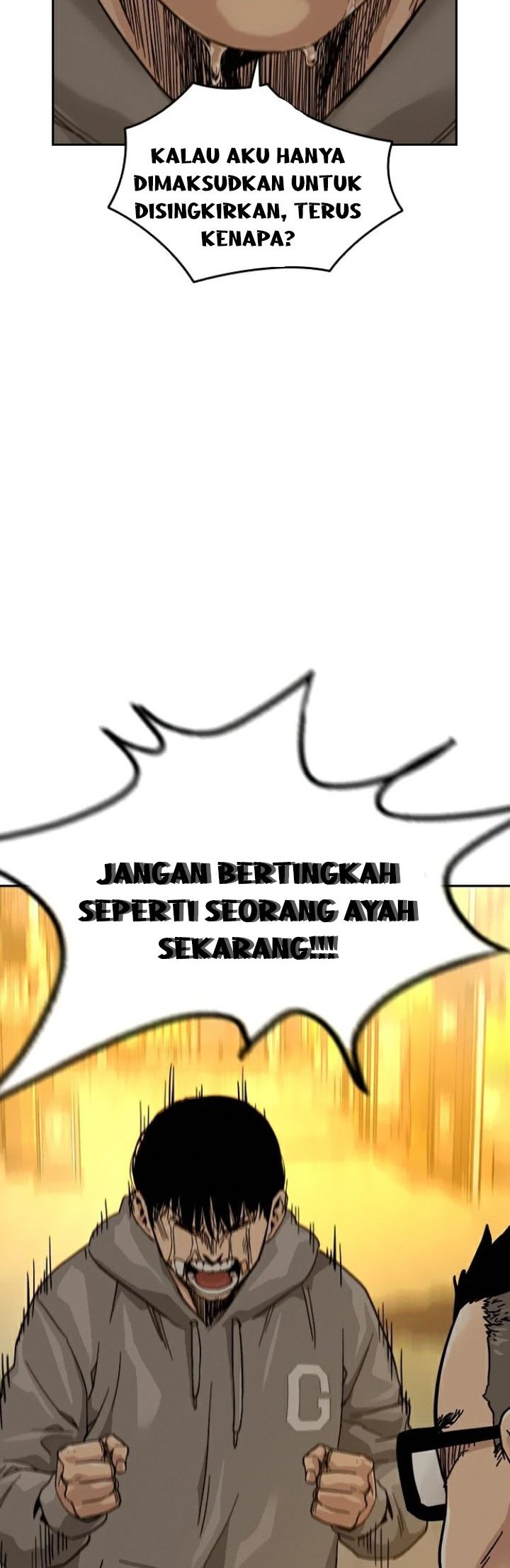 To Not Die Chapter 30 - halaman 22