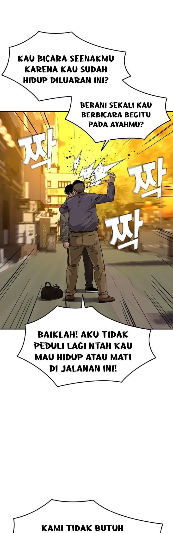 To Not Die Chapter 30 - halaman 24