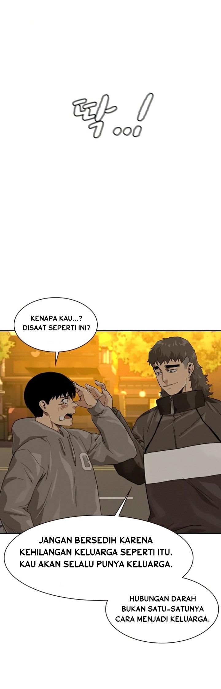 To Not Die Chapter 30 - halaman 36