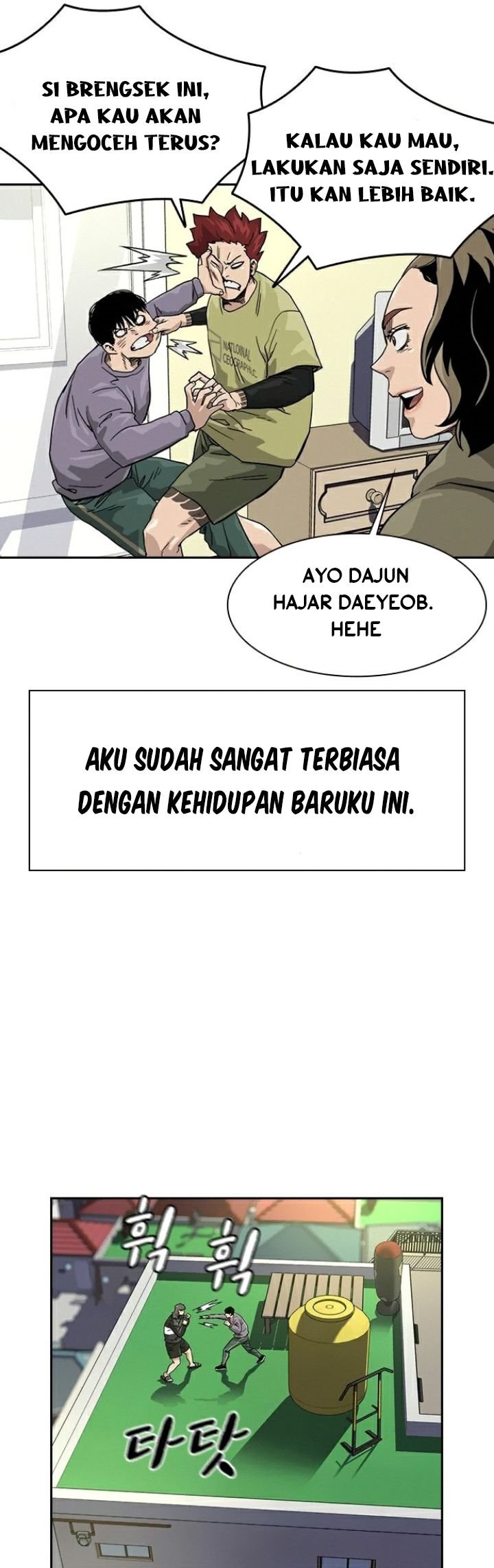 To Not Die Chapter 30 - halaman 51