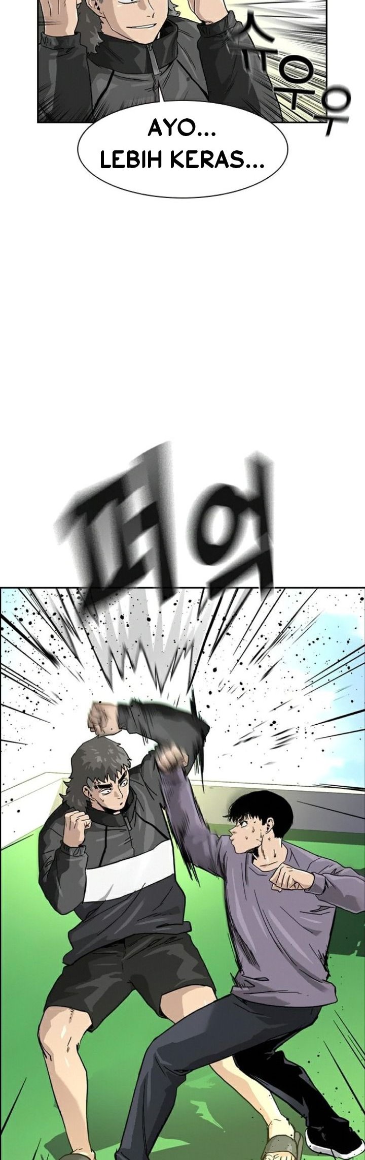 To Not Die Chapter 30 - halaman 54